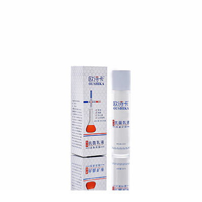 峰峰矿多用途抗菌乳液